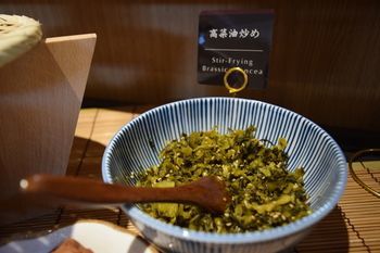 ホテルトラッド 大阪市