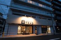Trad Tsuruhashi 酒店